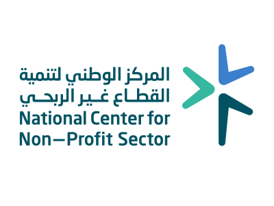 المركز الوطني لتنمية القطاع غير ربحي 