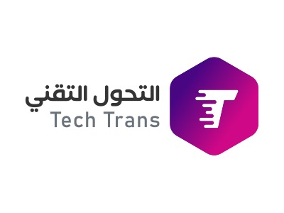 التحول التقني 