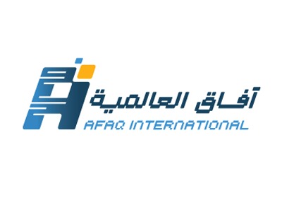 أفاق العالمية لتقنية نظم المعلومات